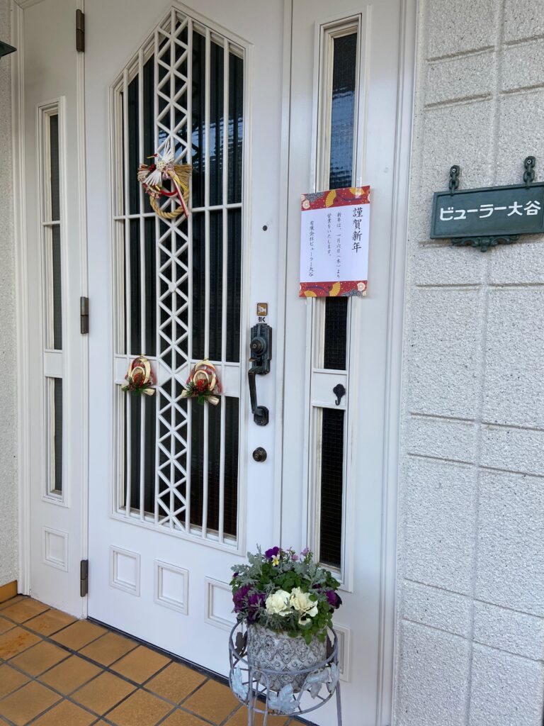 本日より営業を始めました！