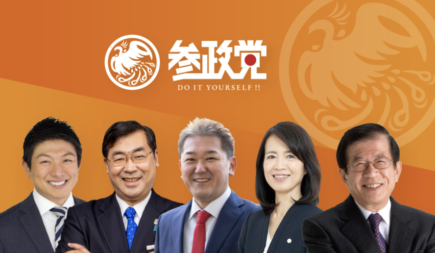 安倍さんのことと参議院選挙のこと