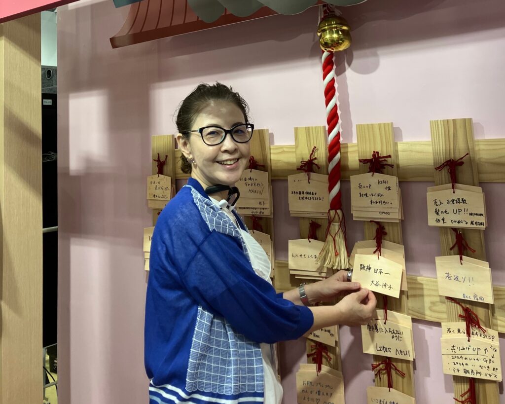 ビューティーワールド大阪2023に足を運ぶ＿肌質体質改善エステ　ビューラー大谷